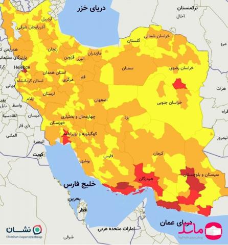 احتمال شروع موج پنجم کرونا در این شهرها