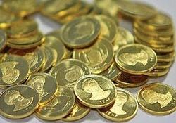 میزان فروش سکه در حراجی بانک کارگشایی