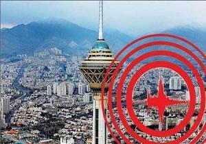 پوست اندازی معاملات مسکن پس از زلزله اخیر تهران