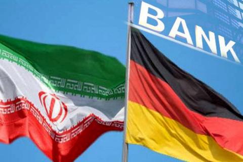 وفاداری برخی بانکهای آلمانی درمبادله مالی با ایران