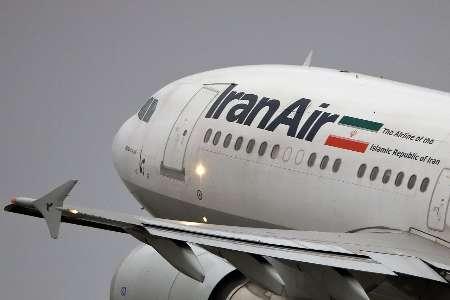 پنجشنبه؛ ورود هواپیمای جدید ایرباس به مهرآباد