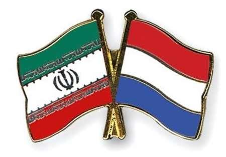 هلند مشتری نفت ایران شد