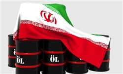 صادرات‌نفت 2.6میلیون‌ بشکه‌‌‌ای‌ ایران ثابت می‌ماند