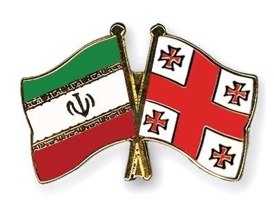 آغاز دور جدیدی از مناسبات اقتصادی ایران وگرجستان