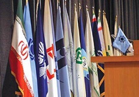 گشایش‌های قابل توجه برای بانک‌های ایرانی 