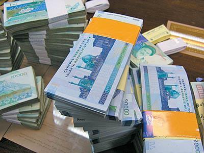 وام صفر تا 40 درصدی سوخته در بانک‌ها