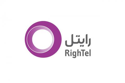 "رایتل" واگذار میشود