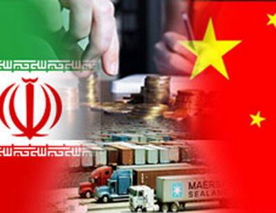 ایران روی کالاهای چینی را کم کرد!