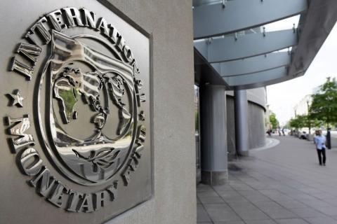 توصیه صندوق بین‌المللی پول به ایران