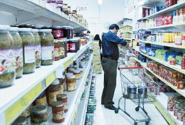 روند قیمت گذاری موادغذایی در ایران برعکس دنیا