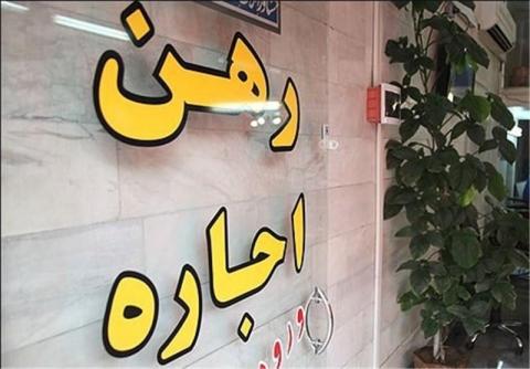 رشد 11 درصدی نرخ اجاره مسکن در تهران 