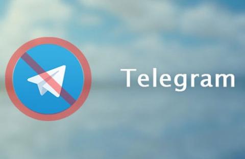 تلگرام در ایران فیلتر می شود!