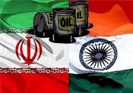 4 پیشنهاد جذاب نفتی ایران به هند