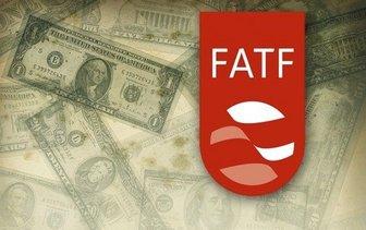 قفل FATF بر مراودات مالی ایران 