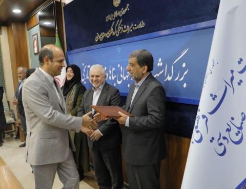 تجلیل از گلگهر برای انجام مسئولیت اجتماعی در حوزه میراث فرهنگی