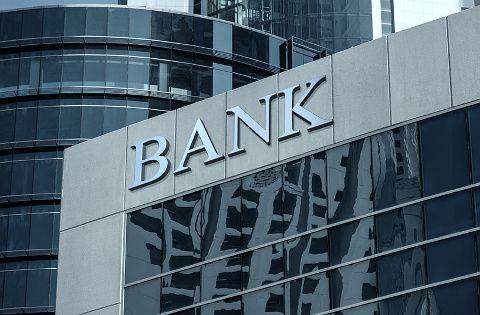 دست رد 2 بانک بزرگ آمریکایی به تحریم مالی ایران