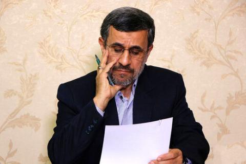  متن نامه جنجالی احمدی‌ نژاد به ولیعهد عربستان