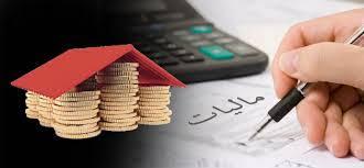 مودیان مالیاتی بدحساب زیر تیغ 