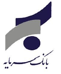 جزئیات تازه از تخلفات میلیاردی بانک سرمایه