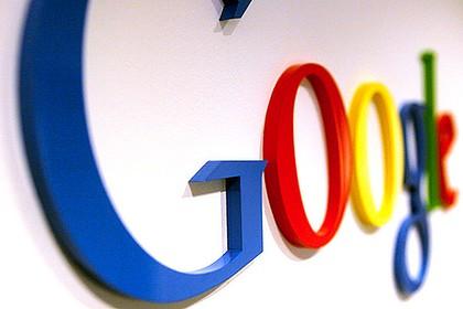 درآمد گوگل 4 برابر درآمد ارزي ايران!
