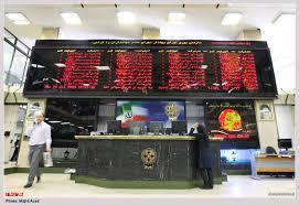 بورس تحت تاثیر انتخابات ریاست جمهوری