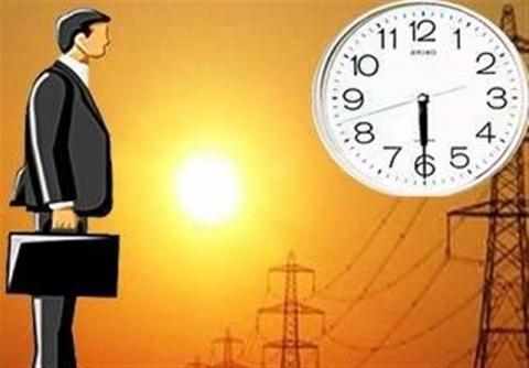 نتیجه تغییر ساعات اداری در میزان مصرف برق