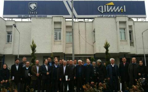 عكس يادگاري اعضای شورای سیاستگذاری چهارمین همایش صنعت خودرو ایران 