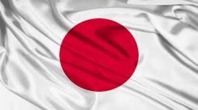لغو تحریم بانک ژاپنی علیه ایران