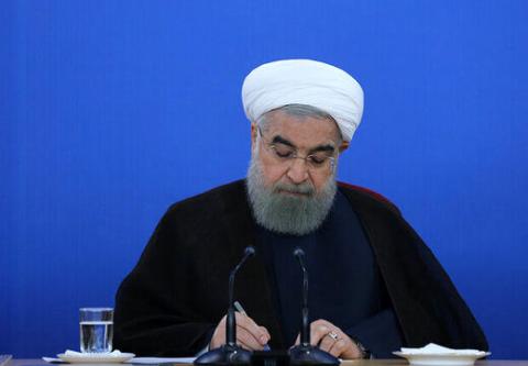 روحانی:ناچار شدم به رهبری نامه بنویسم